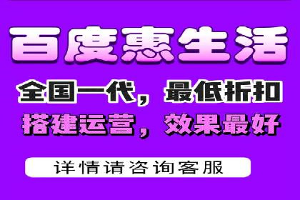 某电商平台的SEM推广实践与效果展示
